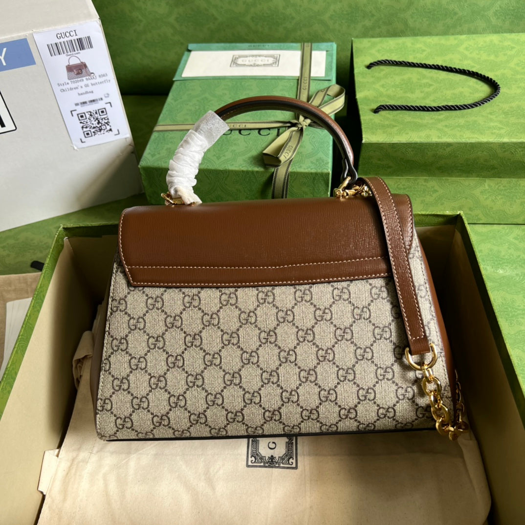 BG-1955 Medium and Brown Leather 29x20x13cm