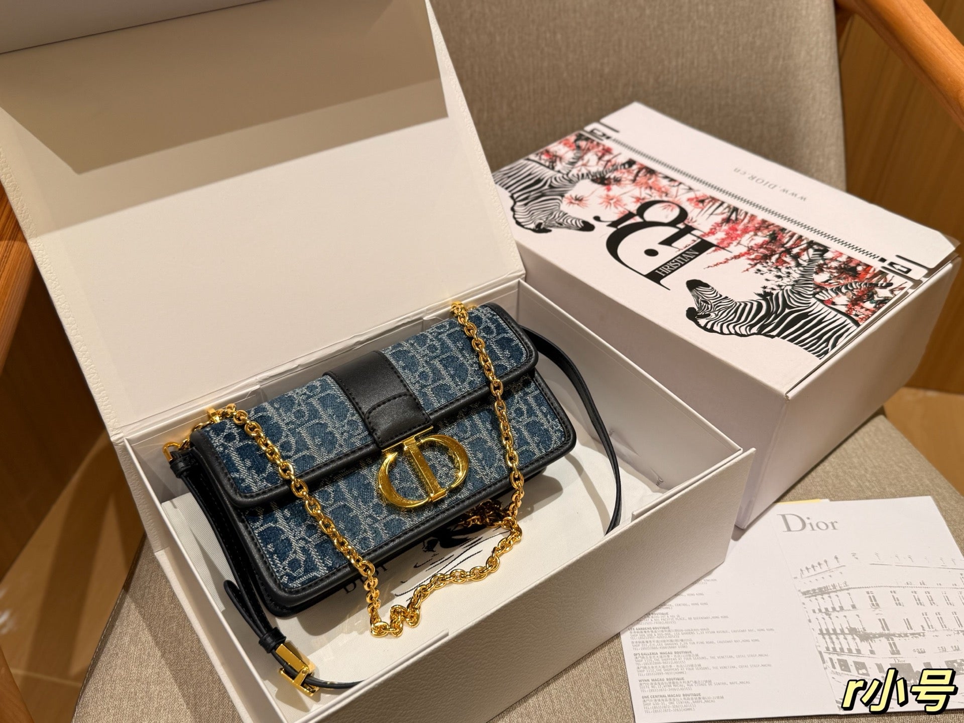 BD- New Fashion Denim Chain Bag 22x13x6cm