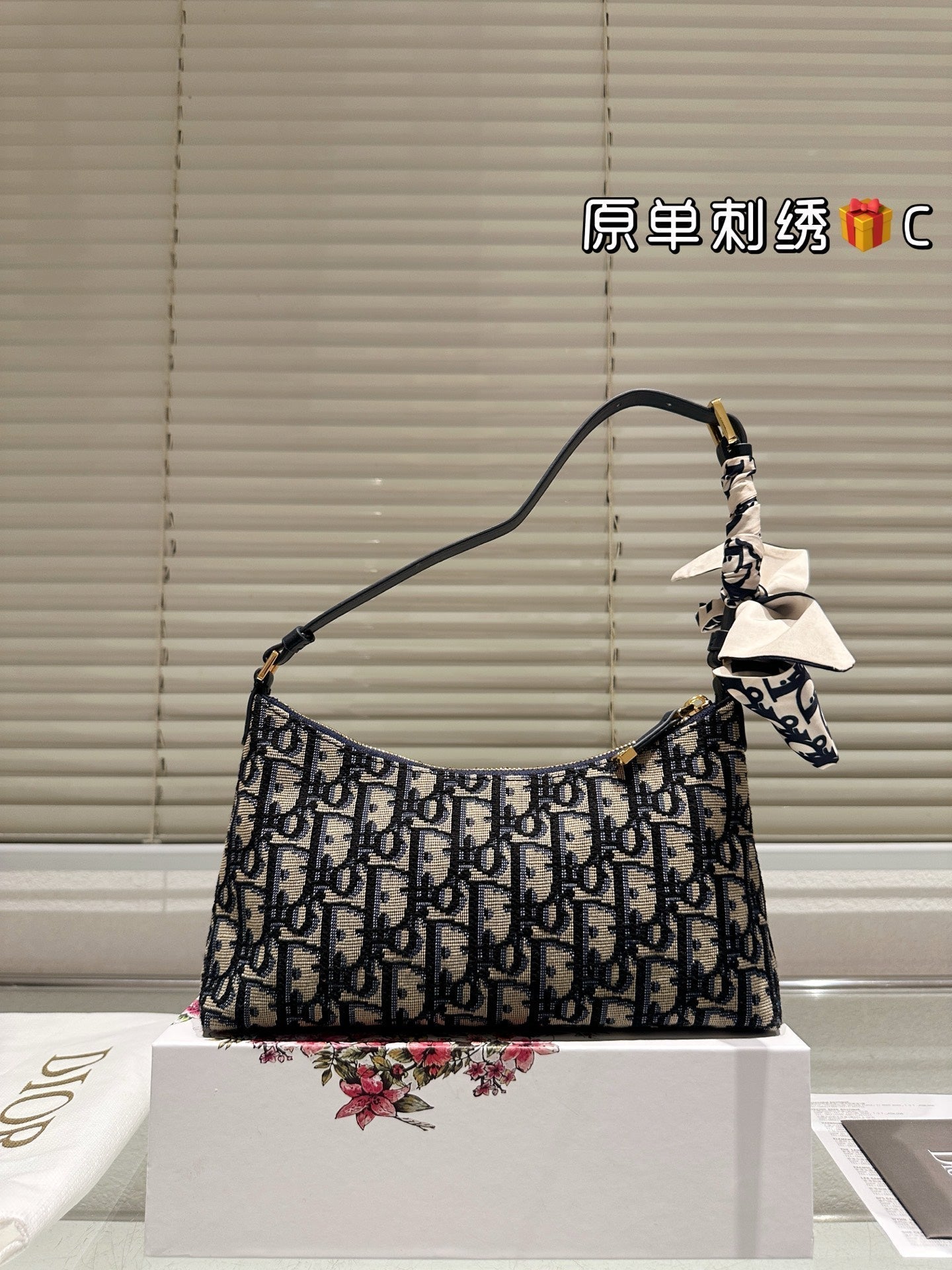 Serenityll 181943 BD- 24*6.5*14cm