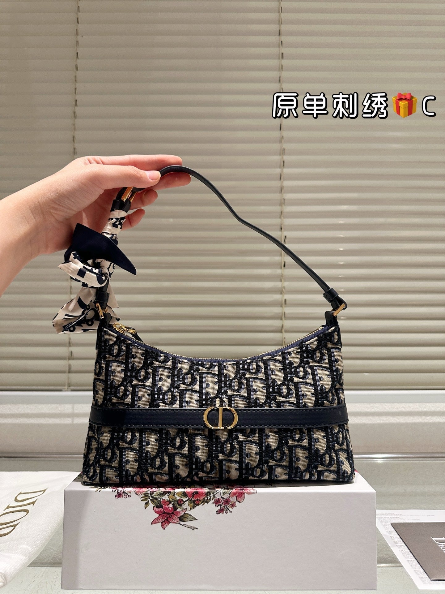 Serenityll 181943 BD- 24*6.5*14cm