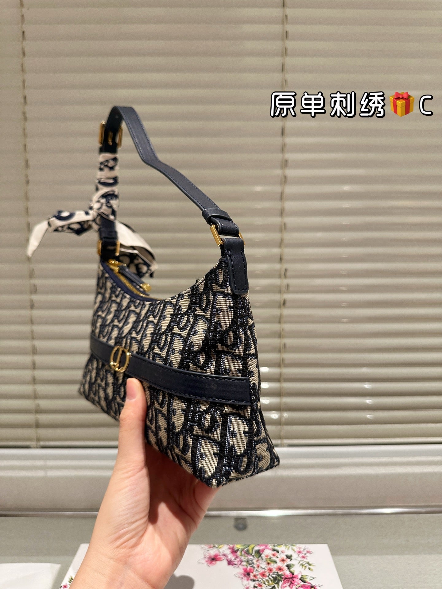 Serenityll 181943 BD- 24*6.5*14cm