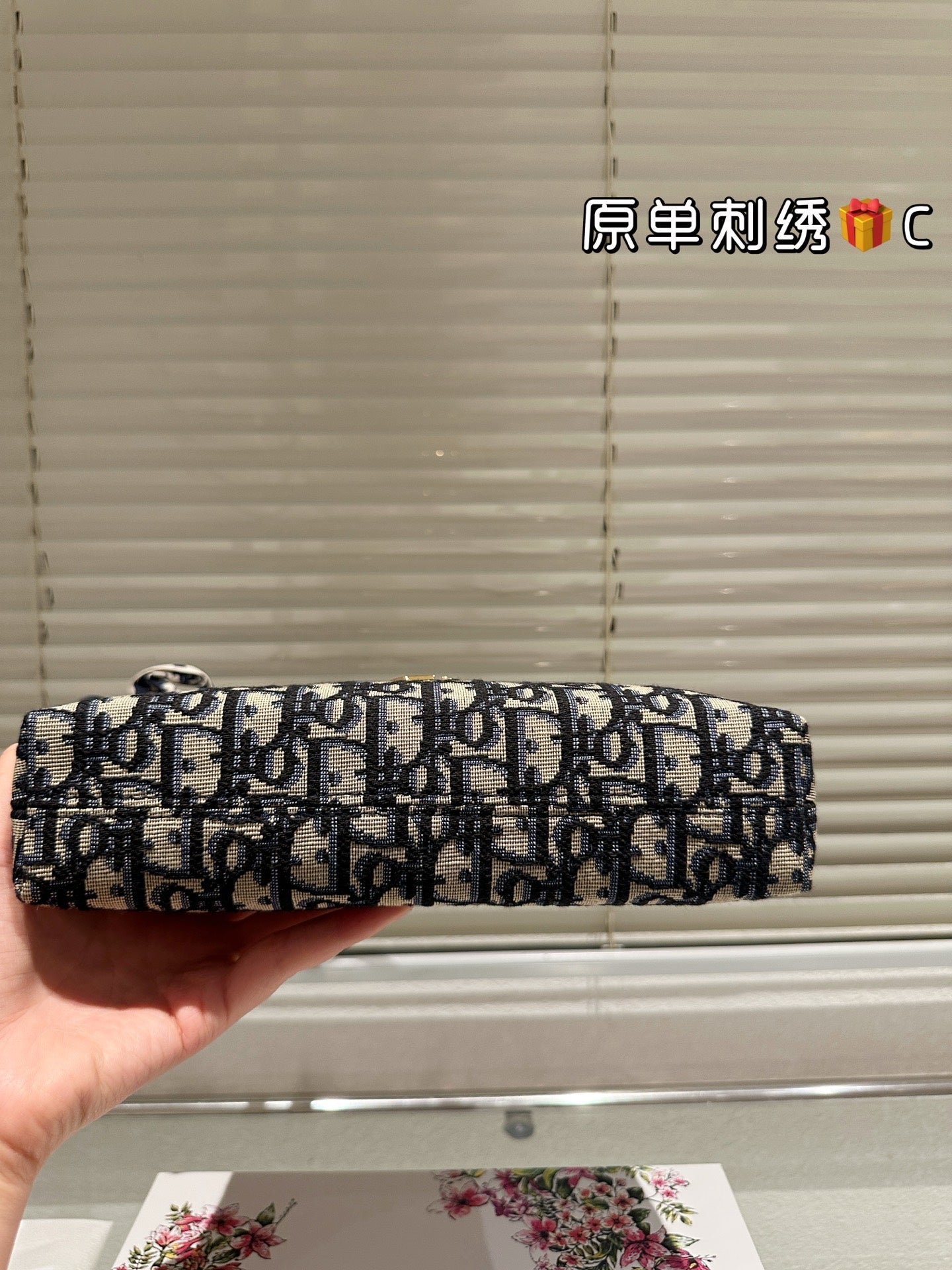 Serenityll 181943 BD- 24*6.5*14cm