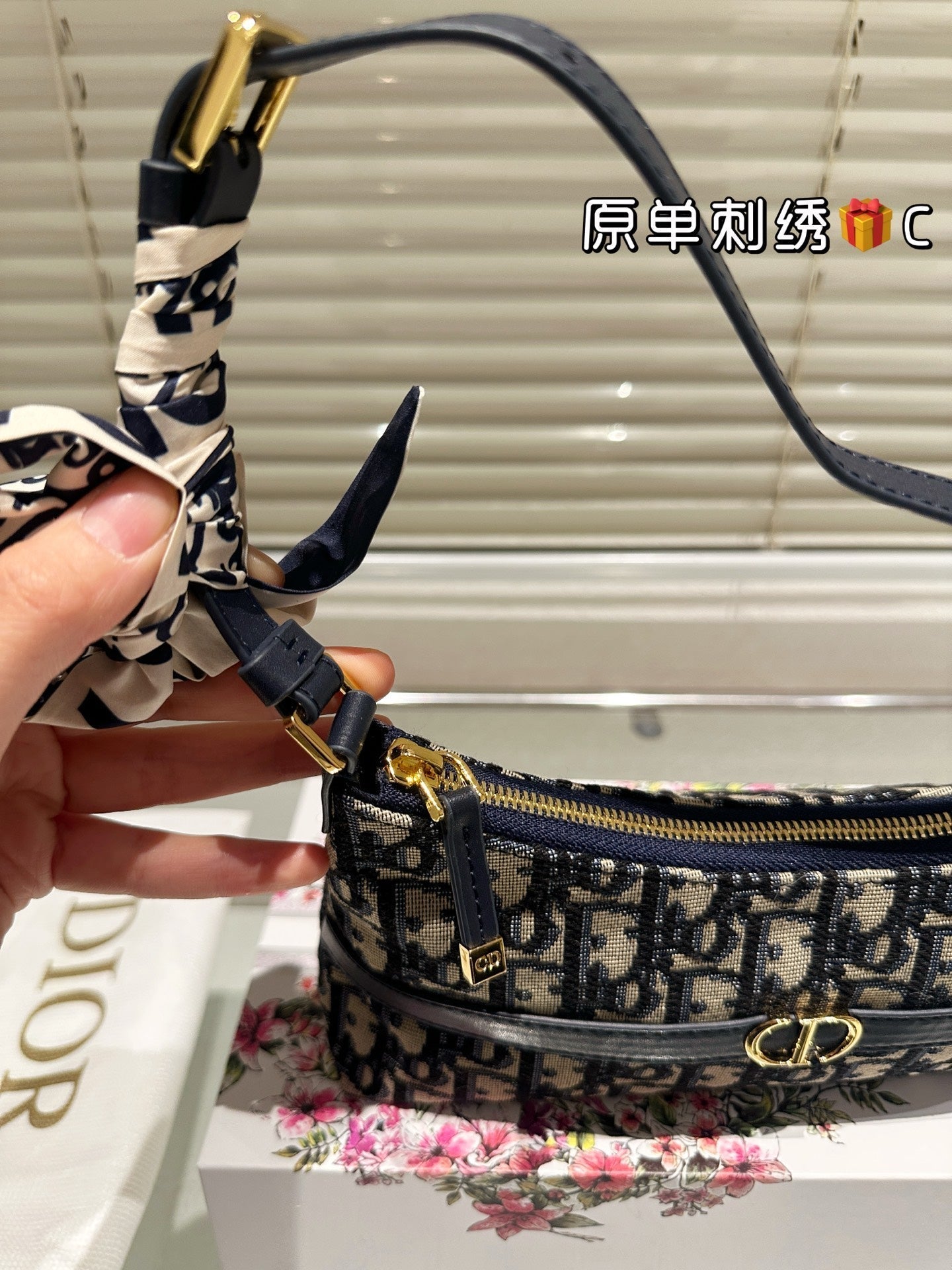 Serenityll 181943 BD- 24*6.5*14cm