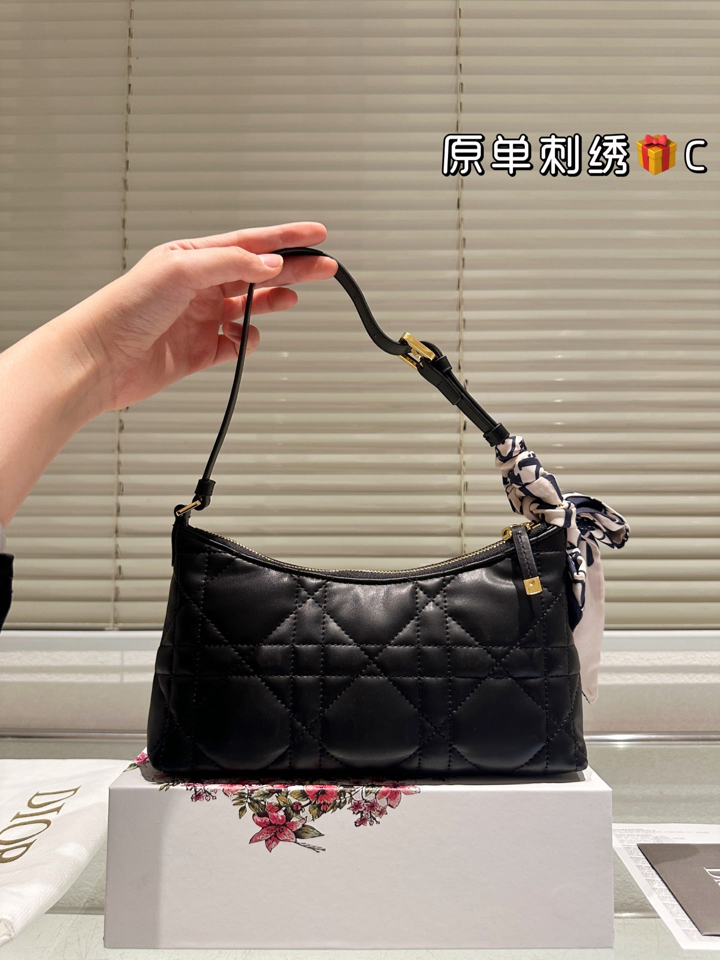 Serenityll 181944 BD- 24*6.5*14cm