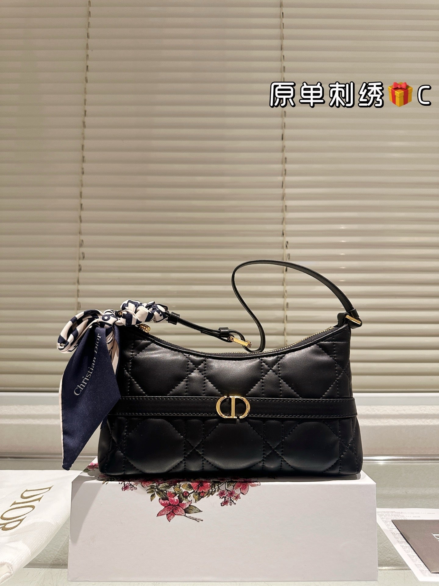 Serenityll 181944 BD- 24*6.5*14cm
