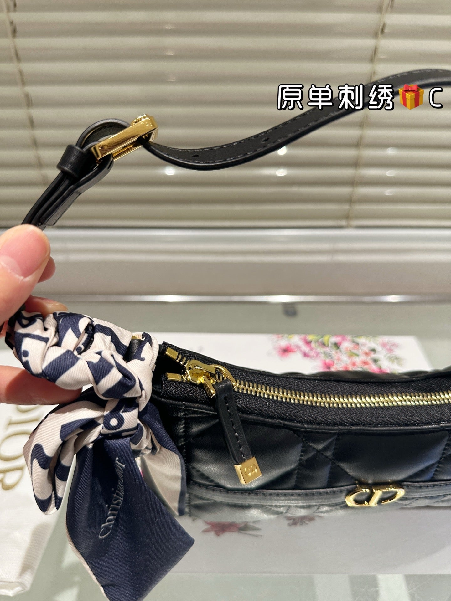 Serenityll 181944 BD- 24*6.5*14cm