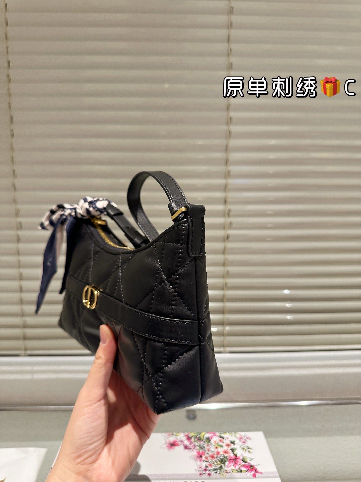 Serenityll 181944 BD- 24*6.5*14cm