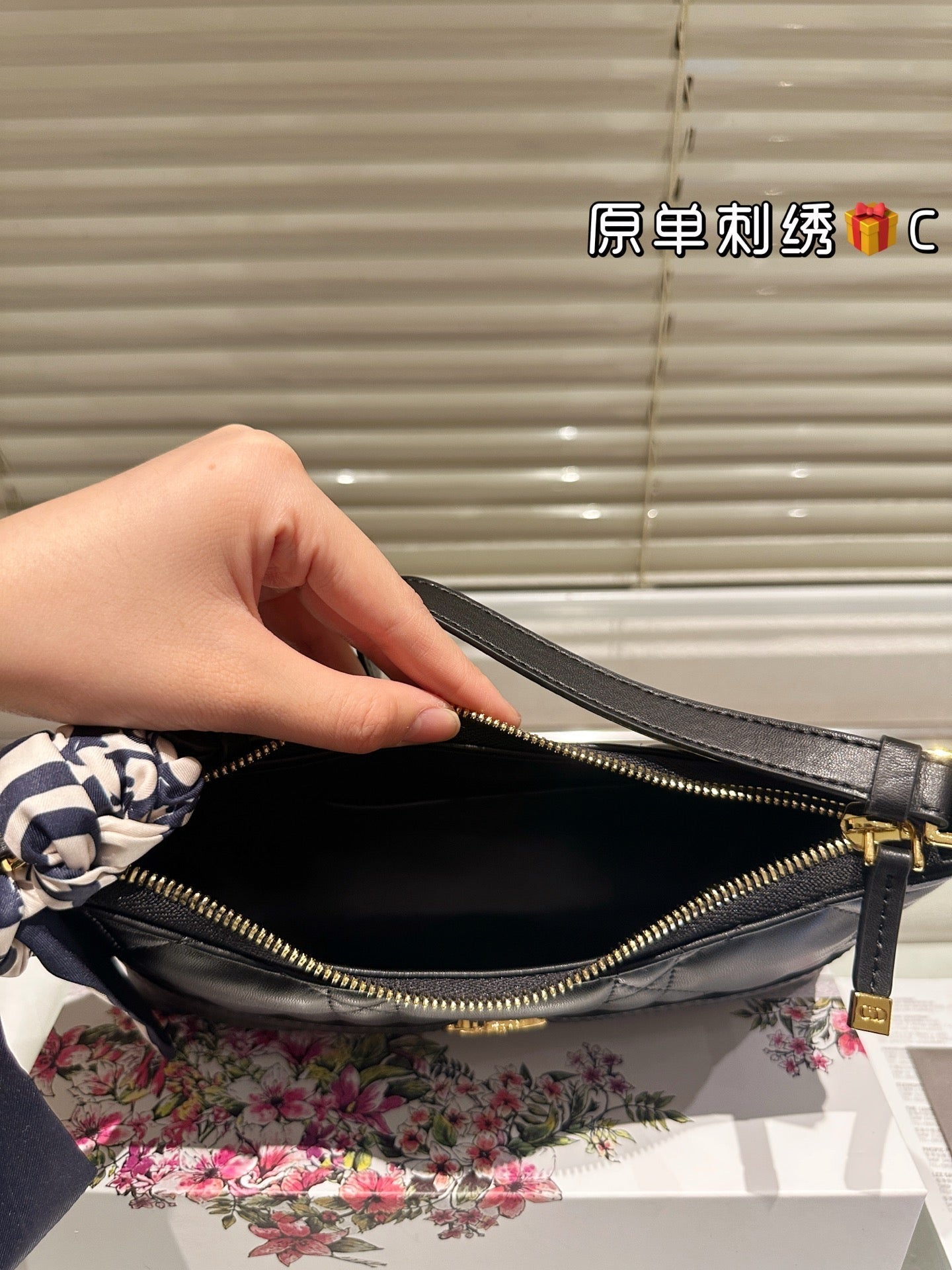 Serenityll 181944 BD- 24*6.5*14cm