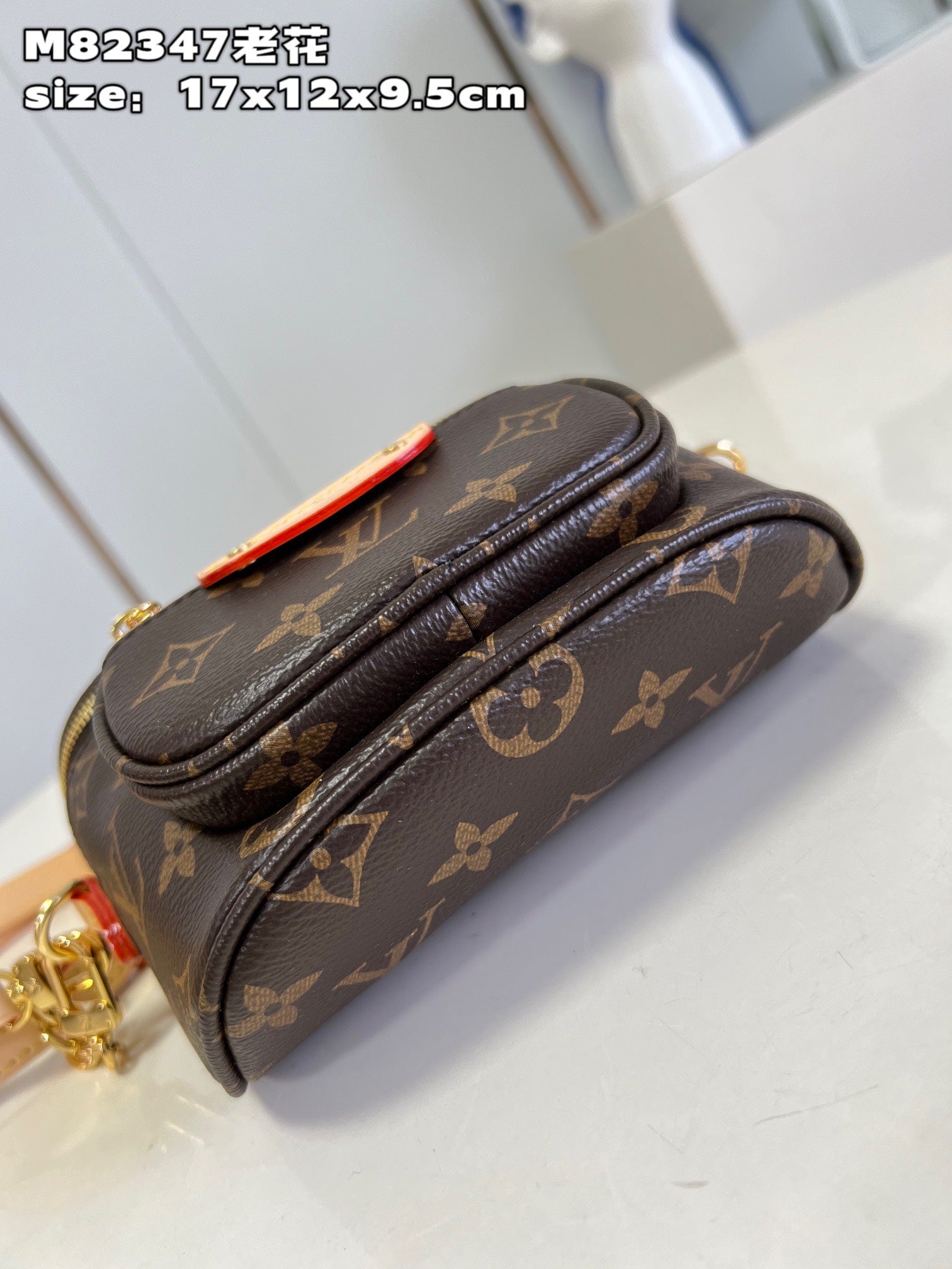 BL- Mini Bumbag Nl12563. - 17x12x9.5cm