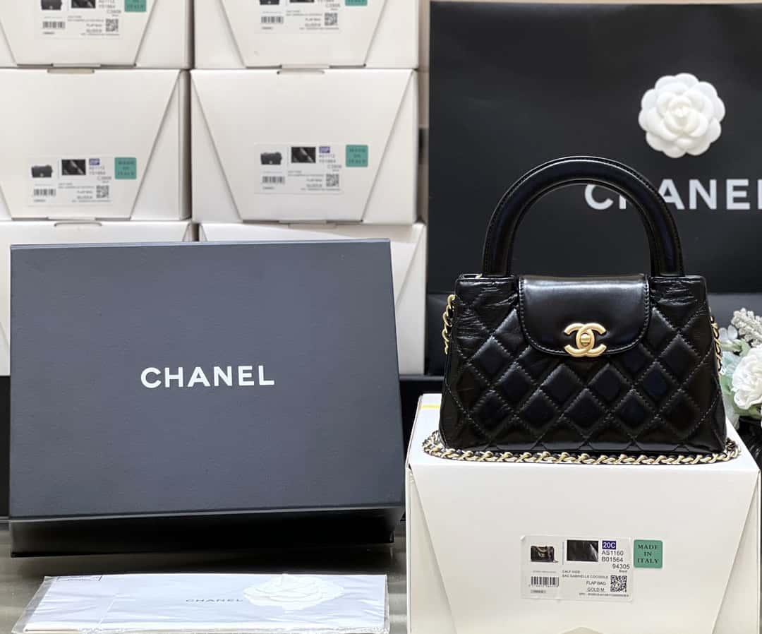 BC- Mini Shopping Bag Mini 23K Shiny Aged Calfskin Black 13x19x7cm