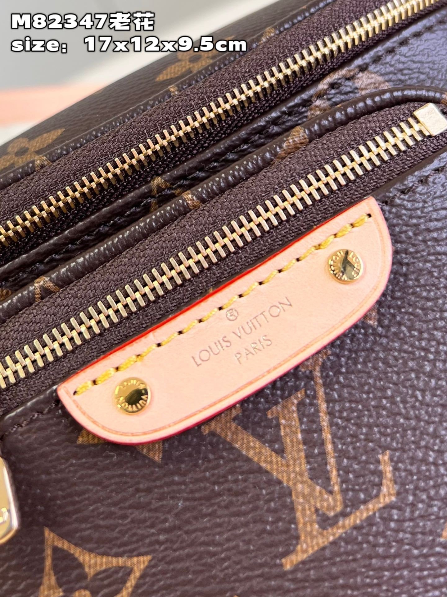BL- Mini Bumbag Nl12563. - 17x12x9.5cm