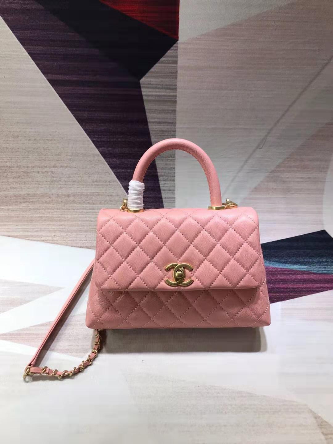 BC-  Handle Gold Caviar Pink 24 cm