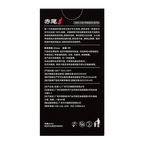 Chiwei Long-Lasting Delay Condoms – Extended-Performance, Lubricated & Non-Wash