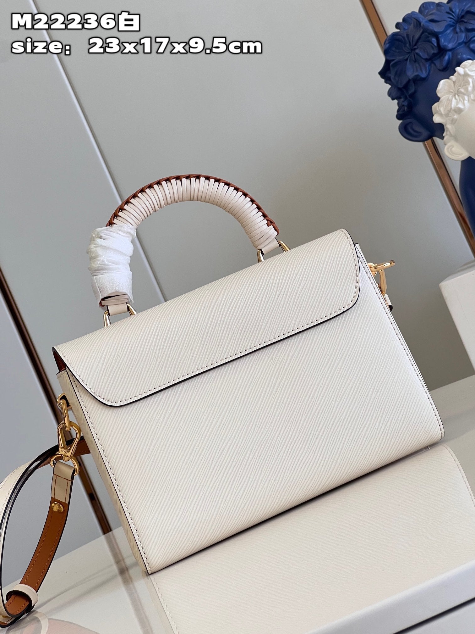 BL-Top quality MM Epi Bag White Quartz - 23 x 17 x 9.5 cm