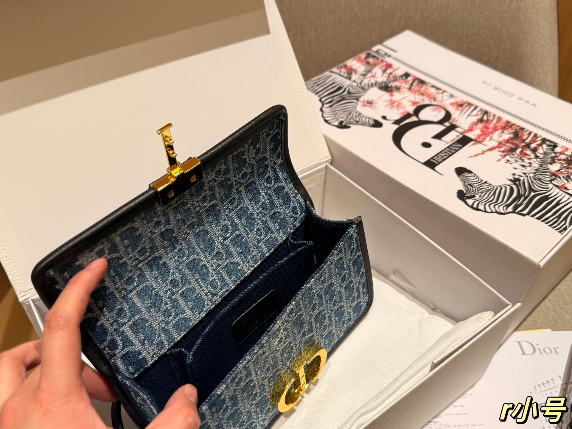 BD- New Fashion Denim Chain Bag 22x13x6cm