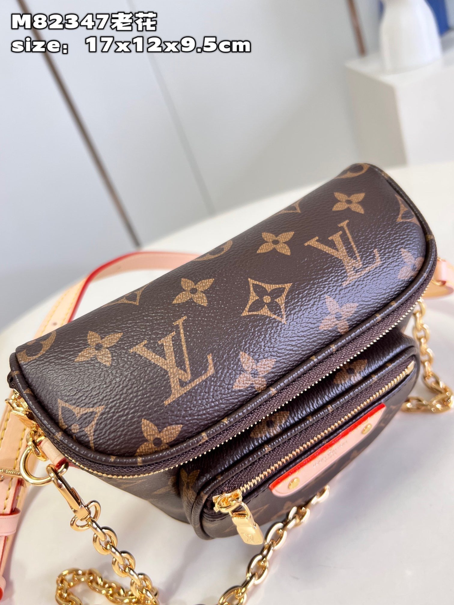 BL- Mini Bumbag Nl12563. - 17x12x9.5cm