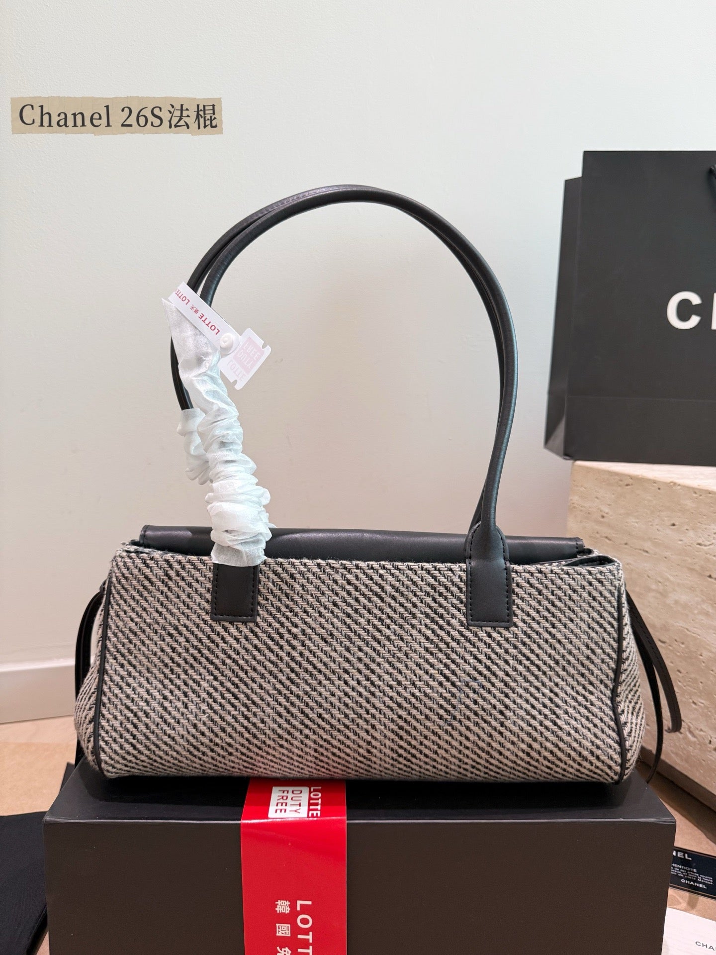 Serenityll 2001117 BC- Bag 32*11.5*15cm