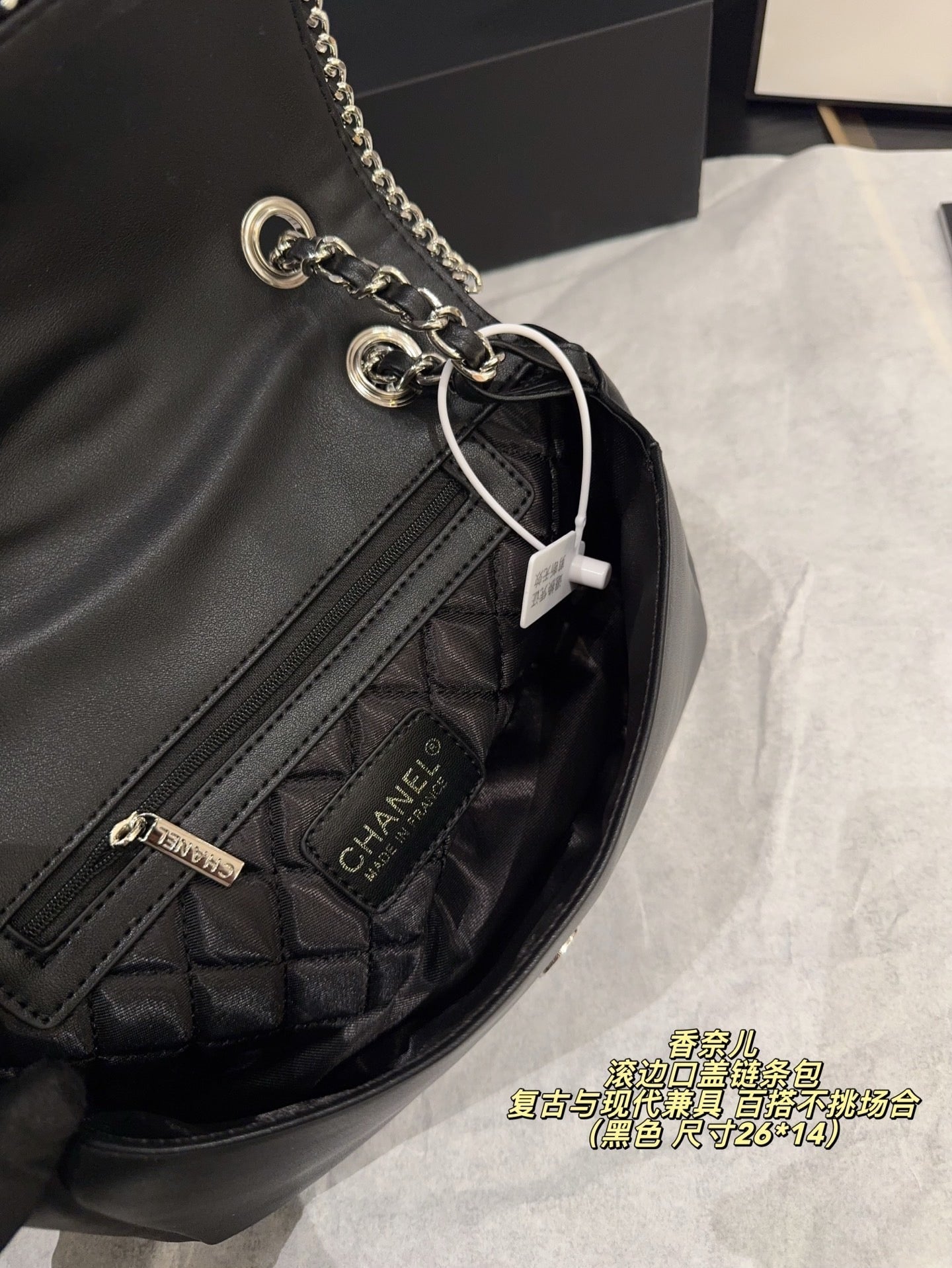 Serenityll 2001118 BC- Bag 26*14cm