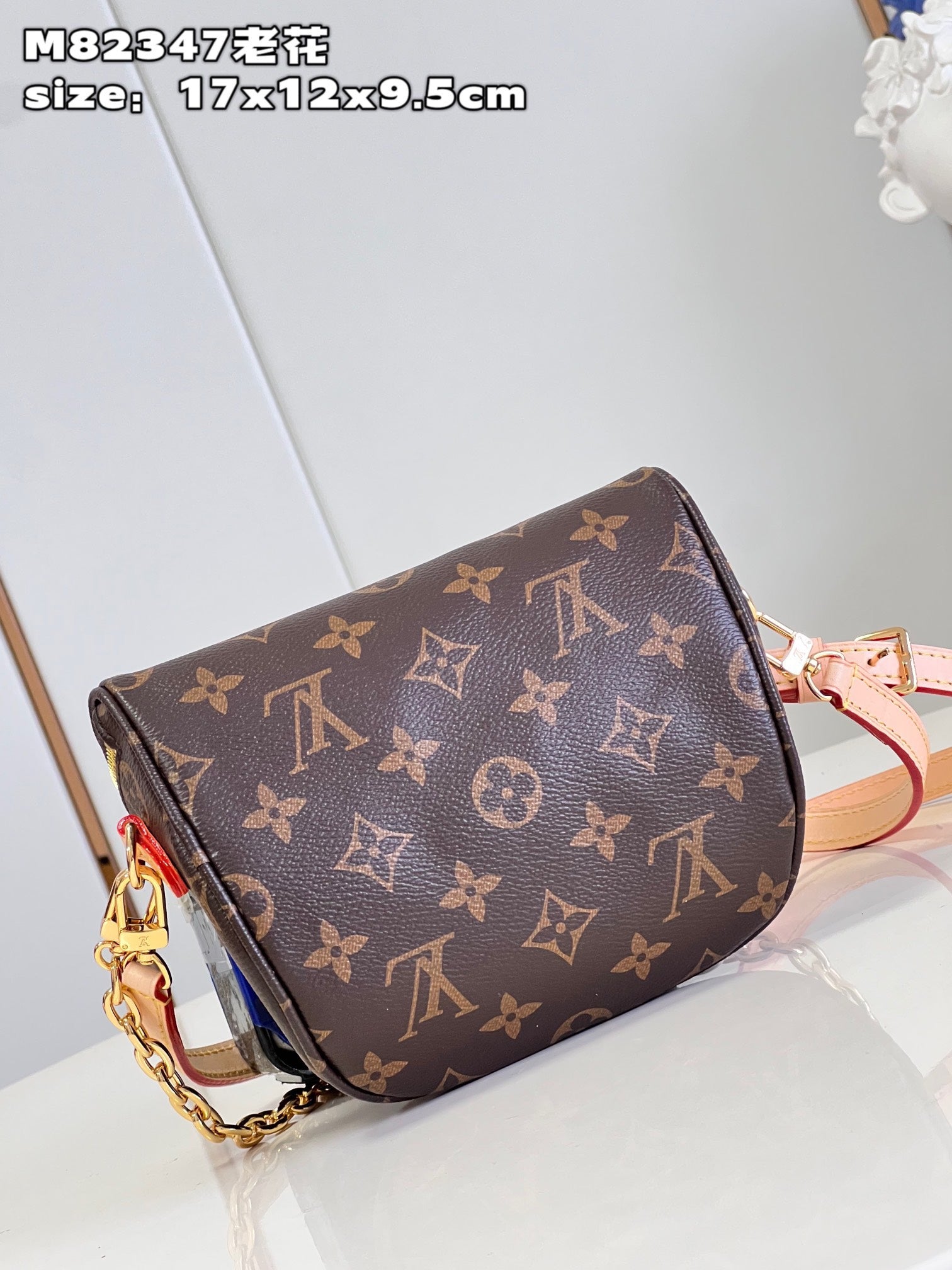BL- Mini Bumbag Nl12563. - 17x12x9.5cm