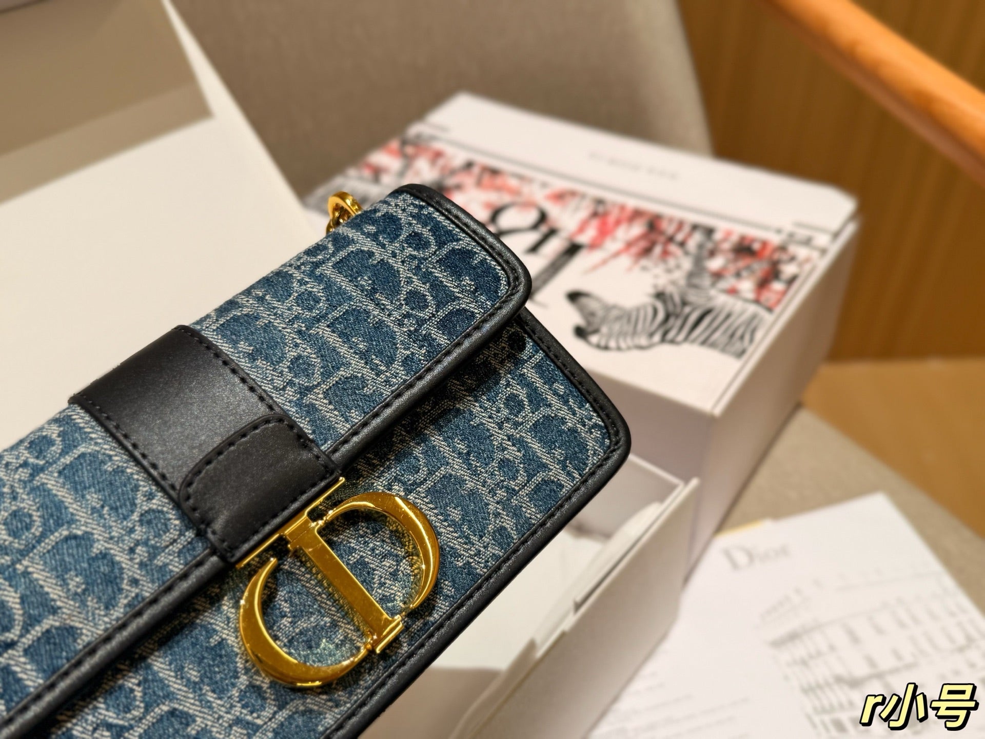 BD- New Fashion Denim Chain Bag 22x13x6cm