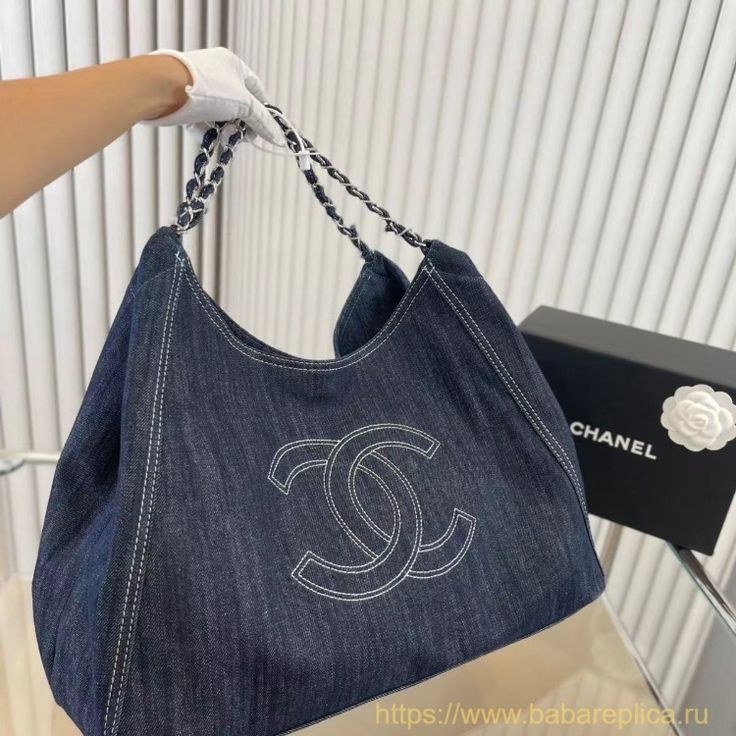 BY- Large Capacity Denim  Bag