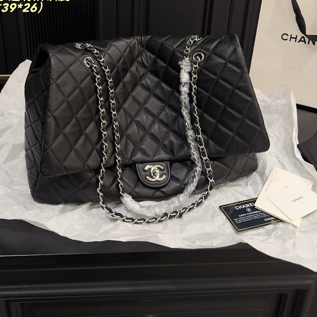 Serenityllâ„?2001115Chanel Bag39*26cm