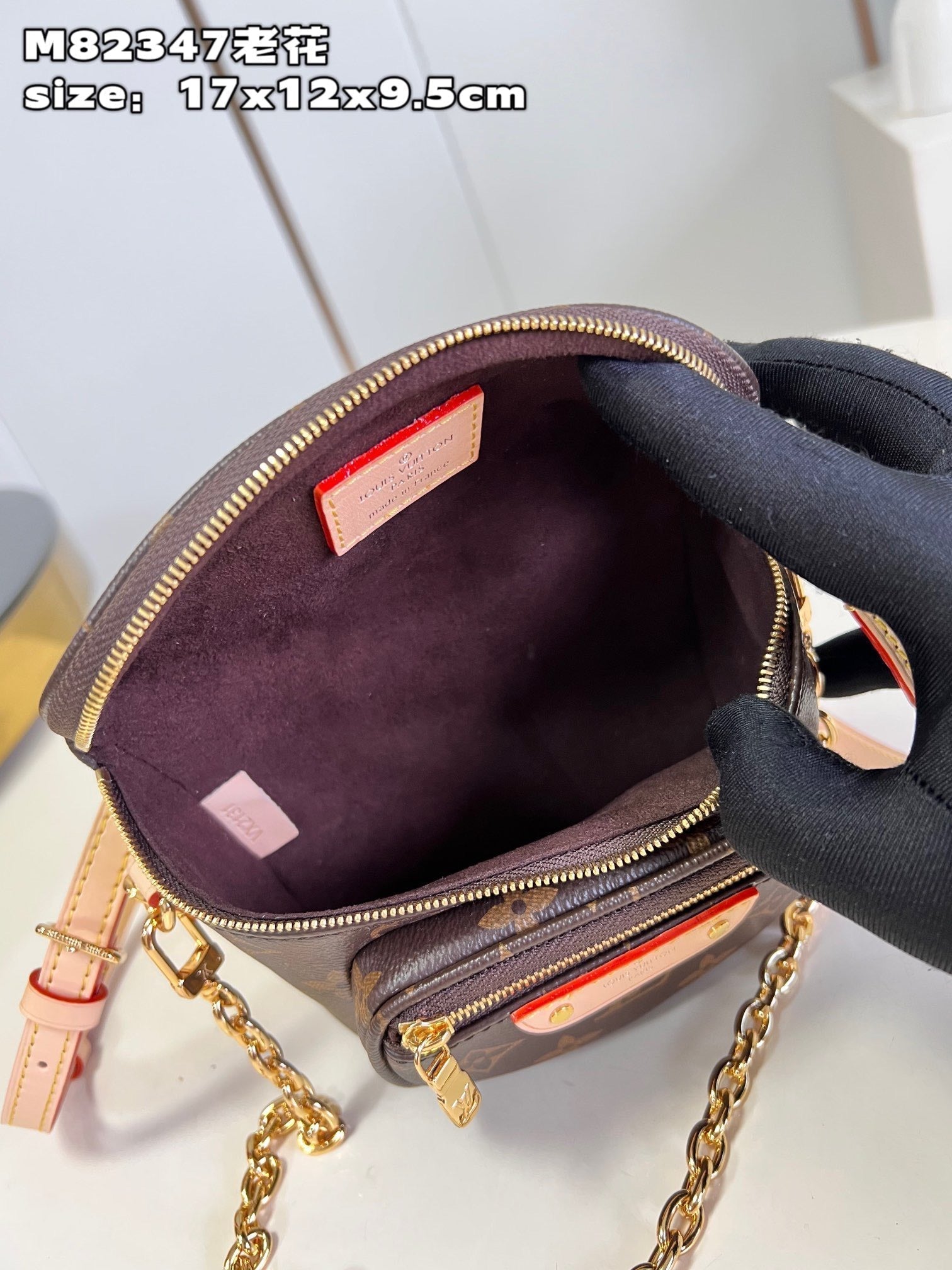 BL- Mini Bumbag Nl12563. - 17x12x9.5cm