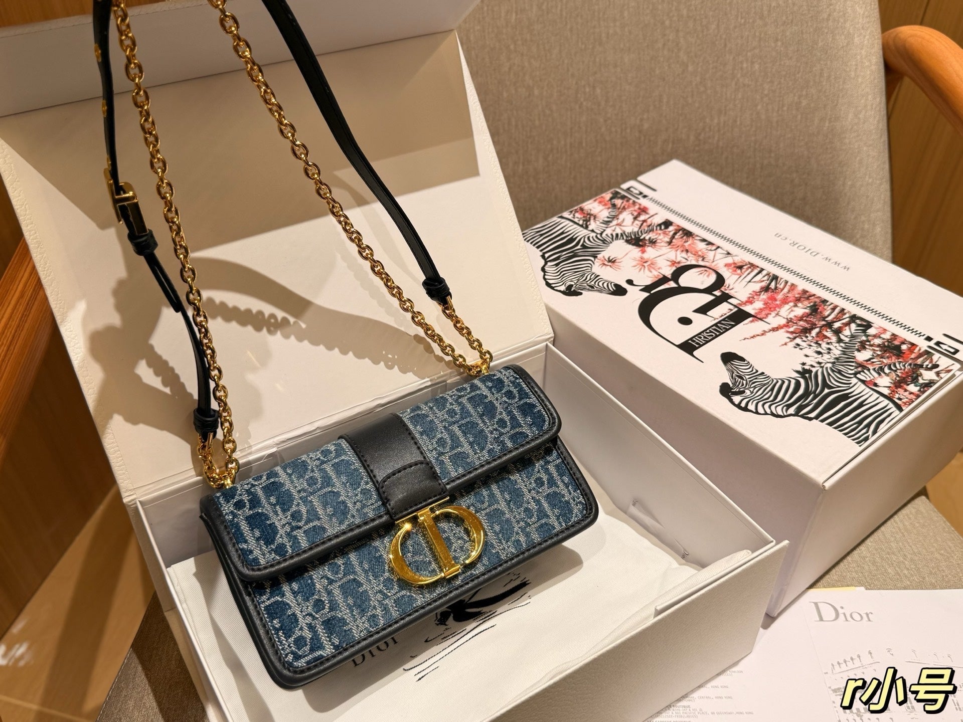 BD- New Fashion Denim Chain Bag 22x13x6cm
