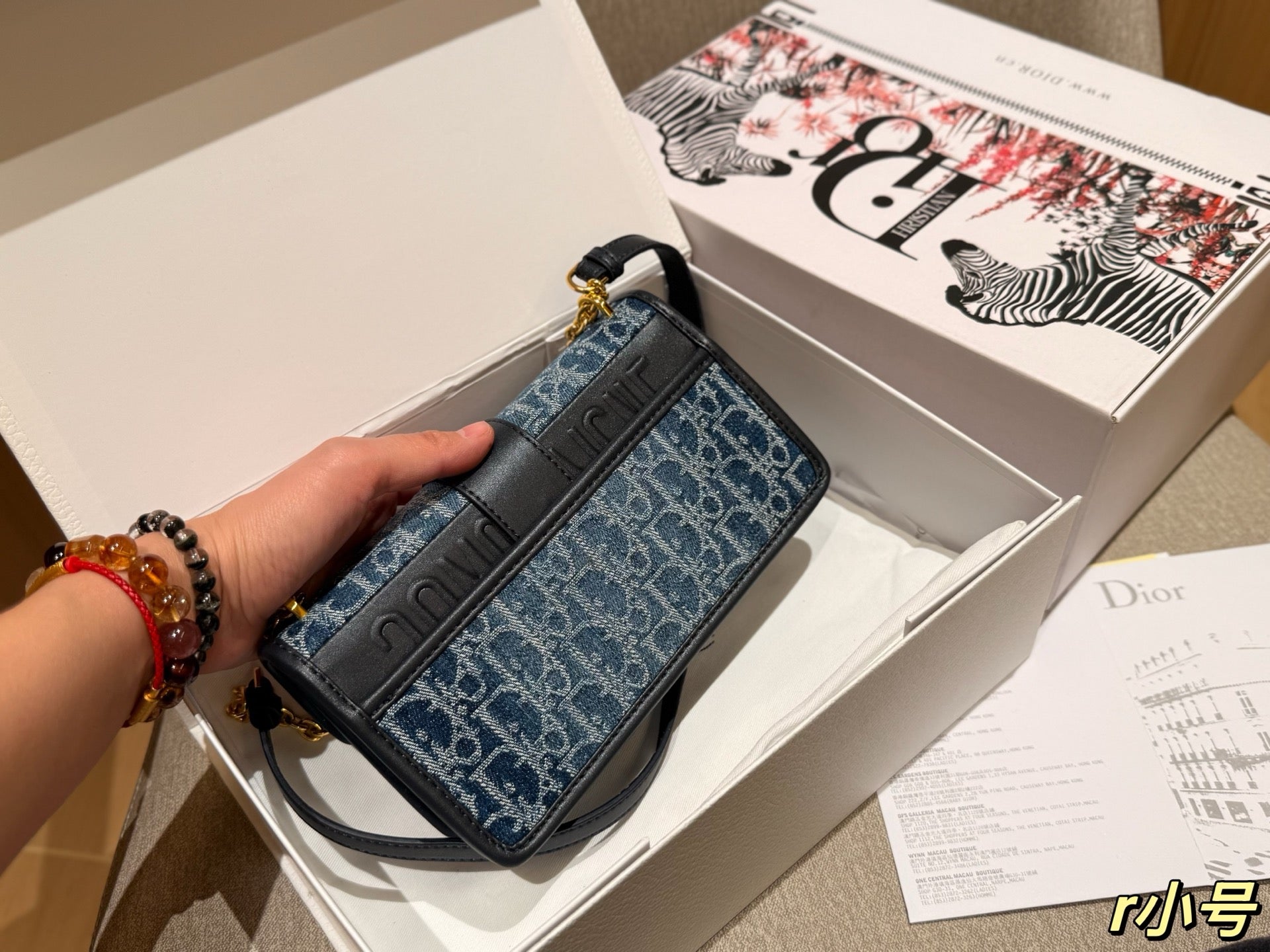 BD- New Fashion Denim Chain Bag 22x13x6cm