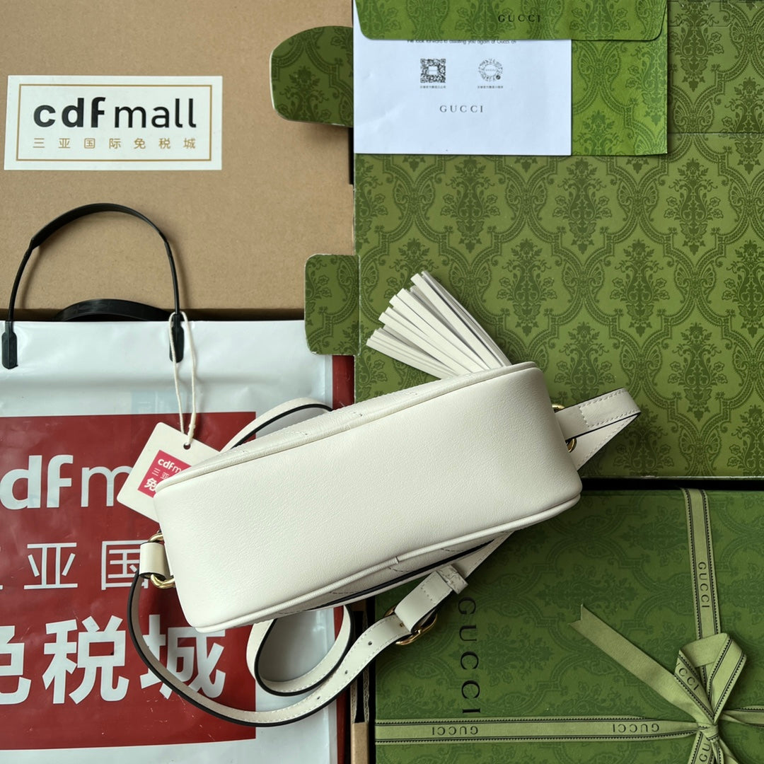 BG-Small Shoulder White Leather Bag - 21x15.5x5cm