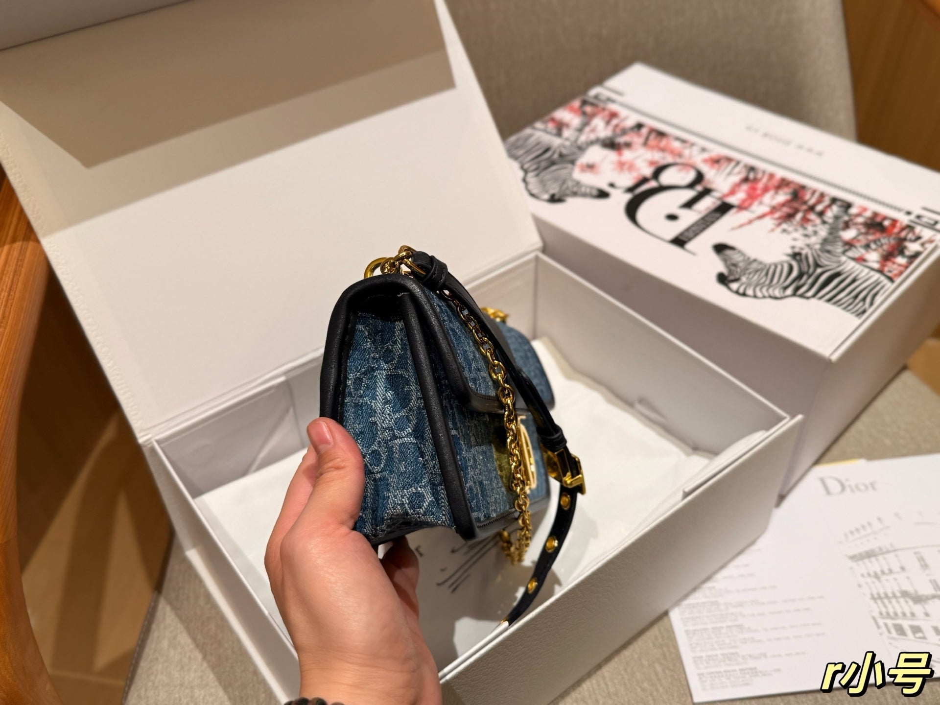 BD- New Fashion Denim Chain Bag 22x13x6cm